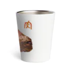 脂身通信Ｚの肉 Thermo Tumbler