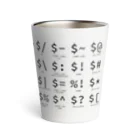 ここにあなたの名前が入りますのこのPerl一文字変数なんだっけって思ったときに見るやつ Thermo Tumbler