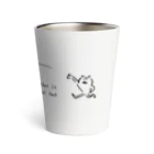 けちゃっぷごはんのお店の毎日がスペシャル Thermo Tumbler