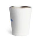 HERの松の盆栽 Thermo Tumbler