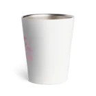 綾野のなんとしてもハピエン！ Thermo Tumbler