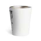 黄金井千鶴の慣れろ Thermo Tumbler