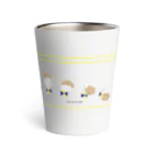 ka:sole designのエリックくんシリーズ Thermo Tumbler