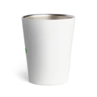 ハッチの多めの Thermo Tumbler