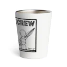 PB.DesignsのPBスティック君 CHAIN CREW Thermo Tumbler