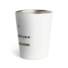 PLUME FACTORY☆  by”SakuraTangpoppo”のあなたのために歌うよ。 Thermo Tumbler