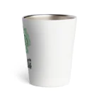 nidan-illustrationの“MAGI COURIER” green #1 Thermo Tumbler