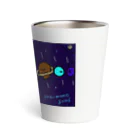 okaimongoodの太陽系 Thermo Tumbler