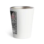 Tanzmit ShopのSymphonic Baby Goats Unlimited Orchestra Thermo Tumbler