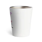 𝙈𝙊𝙈𝙊'𝙨 𝙎𝙝𝙤𝙥のコアラKING Thermo Tumbler