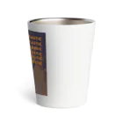 Qindfullness labelのPlasticPlastic Thermo Tumbler