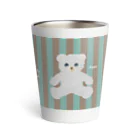 cocoartの雑貨屋さんの【Hug me】（白くま） Thermo Tumbler