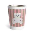 cocoartの雑貨屋さんの【Hug me】（白くま） Thermo Tumbler