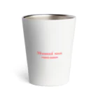 YoakeNecoのももいさん　東北☆家族 Thermo Tumbler