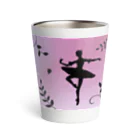 バレエシルエット ballet*pointe_pon*のバレエシルエット【サタネラ】グラス・タンブラー Thermo Tumbler