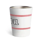 NEXT TIMEの牛乳@komugi Thermo Tumbler