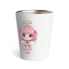 あまのこゆき.comのミニキャラタンブラー Thermo Tumbler