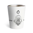 しゃけのお店のぐりの天気予報 Thermo Tumbler