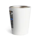 Shinya's StudioのShinya's Studio 12U Thermo Tumbler