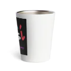 SHOP 64のRossi Goods Thermo Tumbler