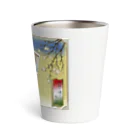 nidan-illustrationの"錦板を遣ふ女の図" #1 Thermo Tumbler