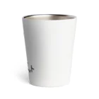 シンプル屋さんのチキンナゲット Thermo Tumbler