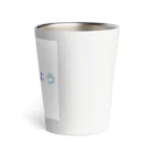 getoの門 Thermo Tumbler