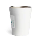 eLixiR グッズのエリクサー Thermo Tumbler