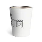 脳亀倶楽部の脳亀 Thermo Tumbler