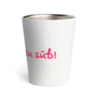 ことはる。の„Das ist viel zu süß!“ 「めっちゃ可愛い！」 Thermo Tumbler