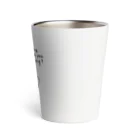 地球産のWhere are you going? Thermo Tumbler