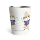 wokasinaiwoの音カフェ Thermo Tumbler