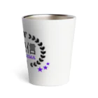 C-MACの無料配信 Thermo Tumbler