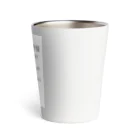 面白Tシャツ専門店のお年玉そろそろくれ Thermo Tumbler