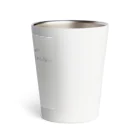 メルティキュートの伝えられないヤギ Thermo Tumbler