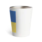 kosoegawaの.peace （#ウクライナ へ寄付します） Thermo Tumbler