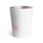 E8kickboxingのE8kickboxing ピンクロゴフラワー Thermo Tumbler