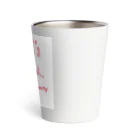 FOR INVESTORS-RUM WORKS (ラムワークス)のレバナス Thermo Tumbler