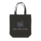 チドリアシ🌈の猫とヤタちゃん Tote Bag