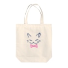 コマネコのネコ（pink） Tote Bag