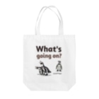 ◈◇ kg_shop ◇◈のWhat's going on ? [Tote bag & Variety] Tote Bag