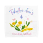 TKAR Goods Shopのたんぽぽ(たかありちゃんず・水色) Towel Handkerchief