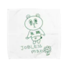 MUSBのジョブレスメン Towel Handkerchief