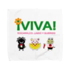 XochimilKidsのXochimilkids ビバ・ソチミルコ！ Towel Handkerchief