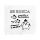 XochimilKidsのXochimilKids Tres Pandillas Towel Handkerchief