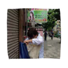 aoiyudxの新宿三丁目のももぱいシリーズ Towel Handkerchief