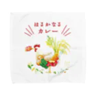 はるかなるカレーのカレー屋 移転記念 Towel Handkerchief