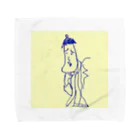 Kengo Kitajimaのボクもう朝しんどい君 Towel Handkerchief