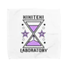 KIKITEKI_LABORATORYの砂時計 薄紫 Towel Handkerchief