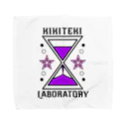 KIKITEKI_LABORATORYの砂時計 紫×ピンク Towel Handkerchief